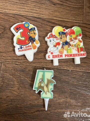 Свечки с Днем Рождения