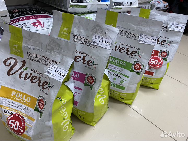 Корма для кошек, собак и птиц