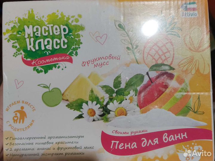 Пена своими руками