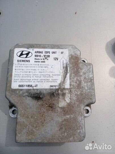 Блок управления Air Bag Hyundai Sonata
