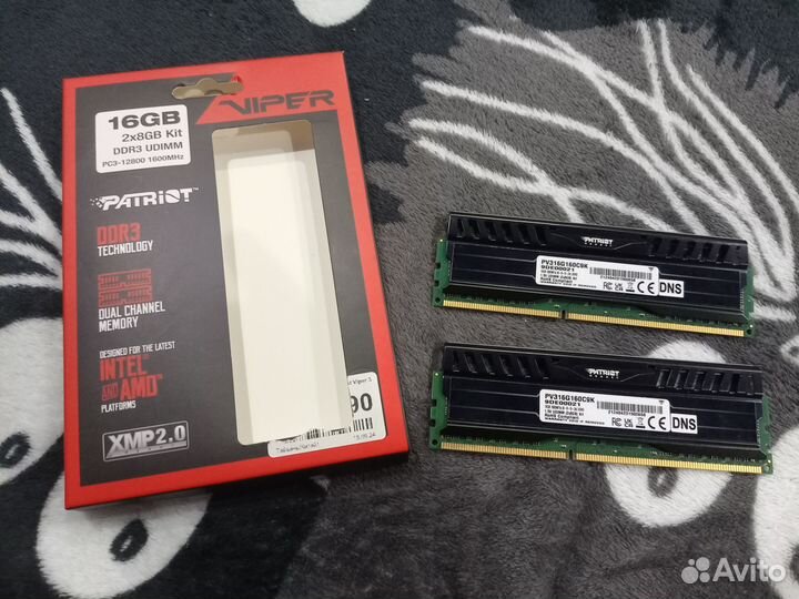 Оперативная память ddr3 2x8gb