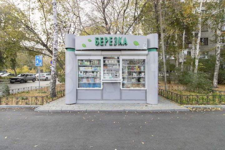 Продам торговое помещение, 15 м²