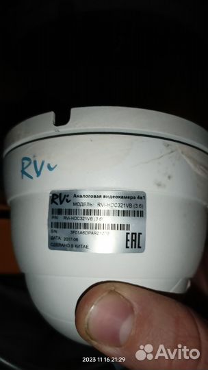 Камера видеонаблюдения