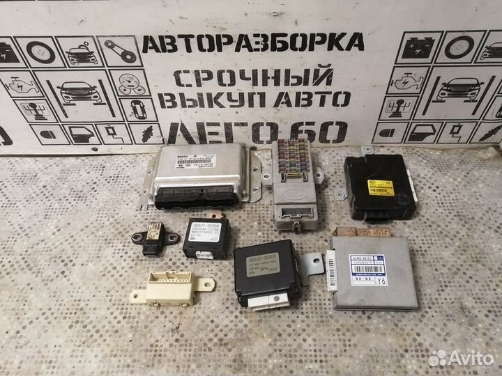 Блок электронный для для Kia Sorento