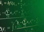 Решение задач высшая математика/физика