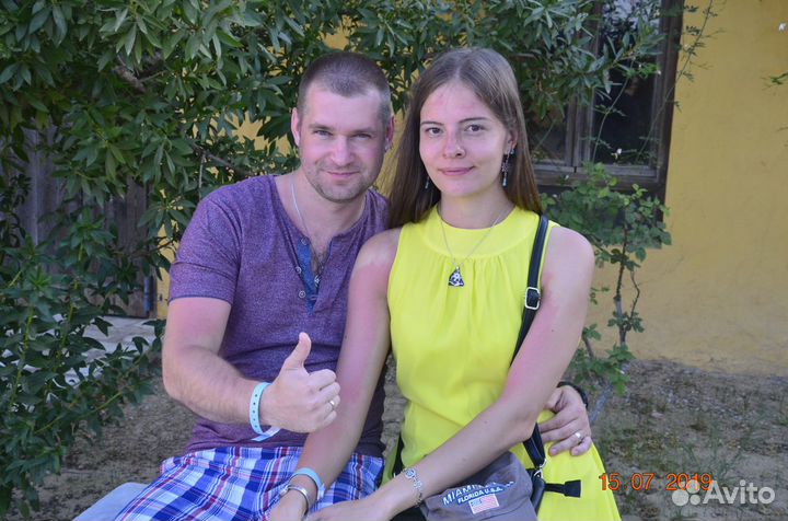 Массаж (массажист), костоправ