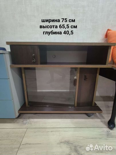 Тумба под телевизор бу