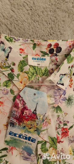 Блузка новая acoola 146