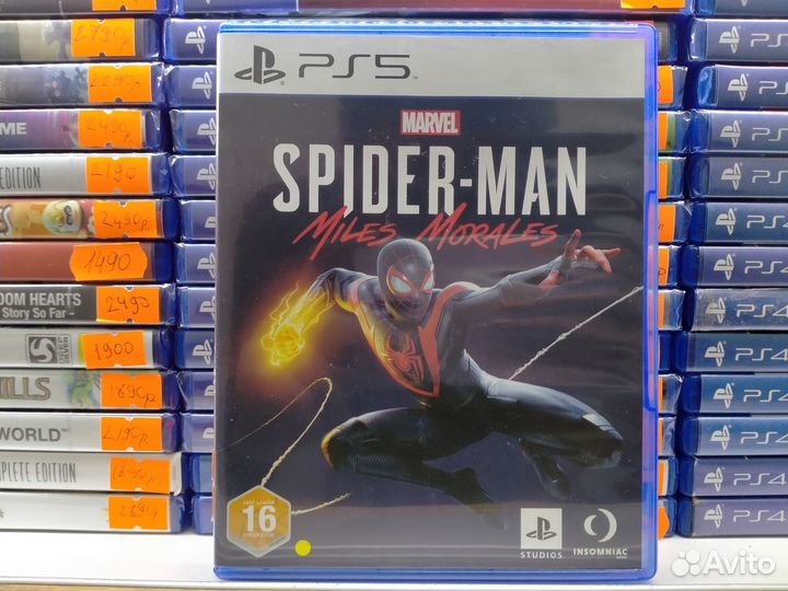 Spider-Man: Miles Morales PS5