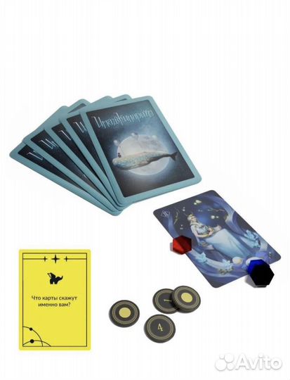 Имаджинариум taro новая