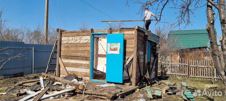 Демонтаж снос