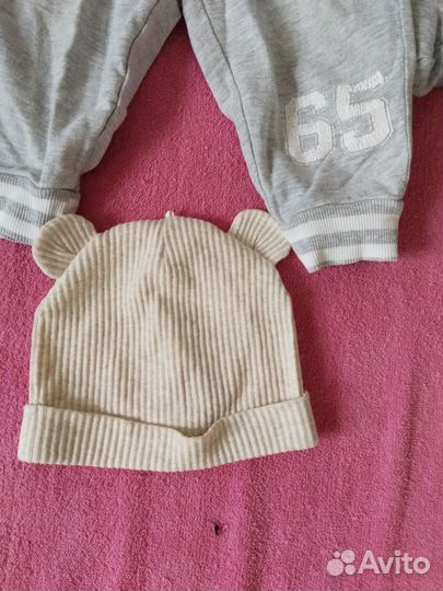 Вещи пакетом на мальчика