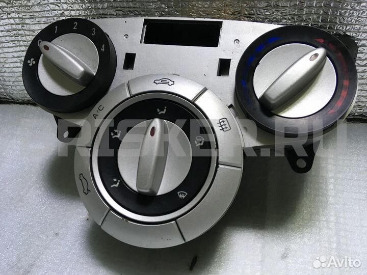 Блок управления Чери Бонус A13