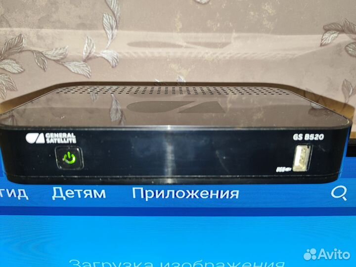 Ресивер триколор