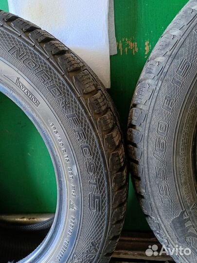 Gislaved Nord Frost 5 195/60 R15