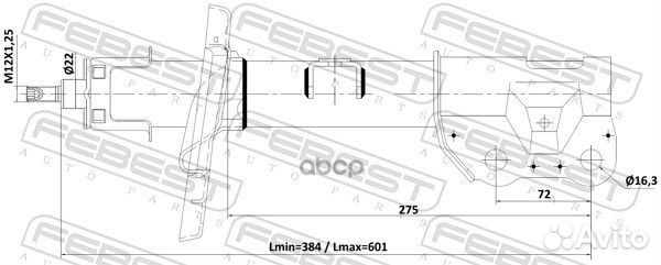 Амортизатор передний левый GAS.twin tube 051100