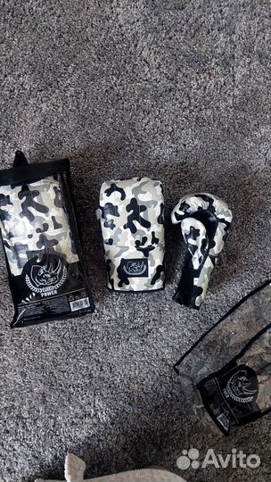 Боксёрские перчатки