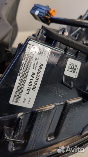 Фонарь (задний) левый Peugeot 3008 2020