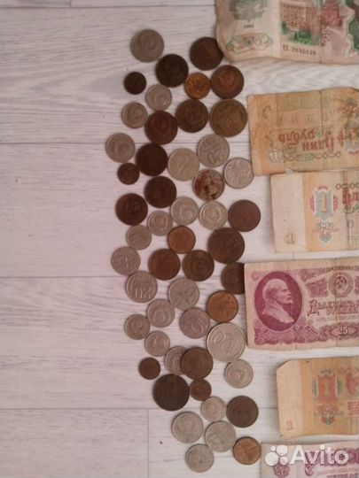 Деньги СССР