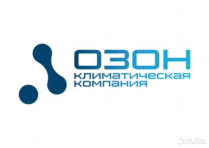 Менеджер по продажам