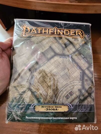 Настольные игры