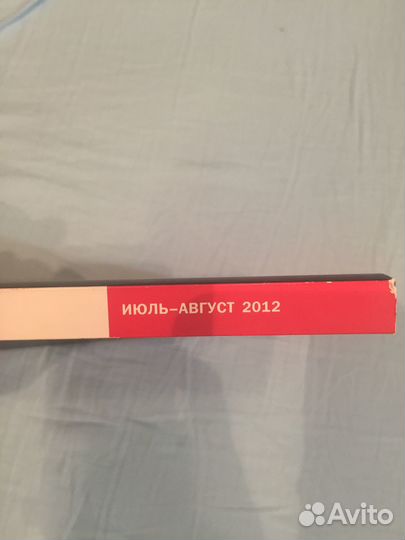 Motor boat. июль август 2012