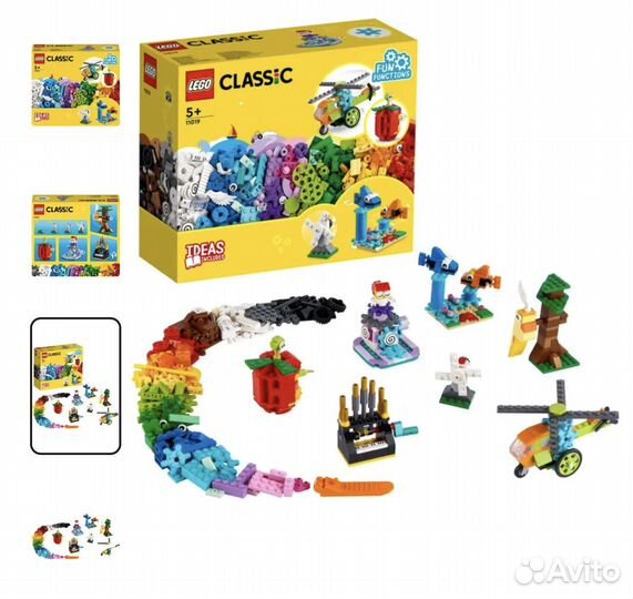 Lego Classic Кубики и функции 11019