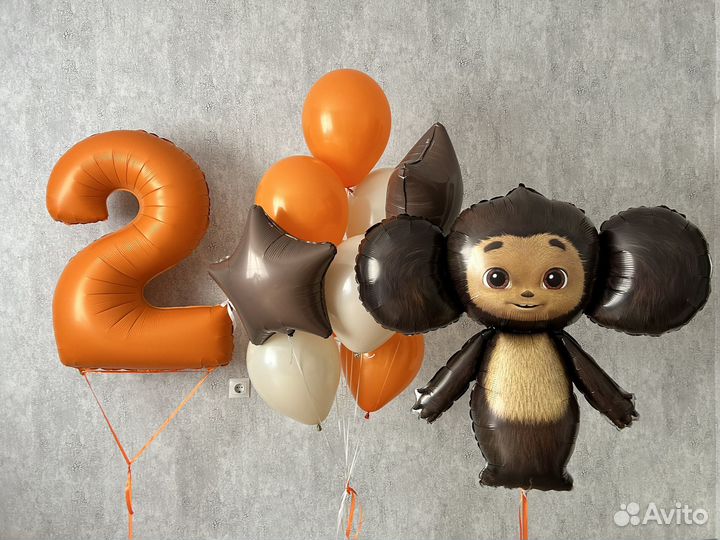 Воздушные гелиевые шары