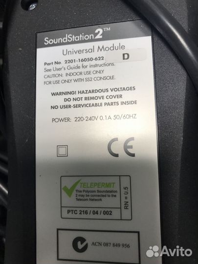 Конференц-телефон Polycom SoundStation2