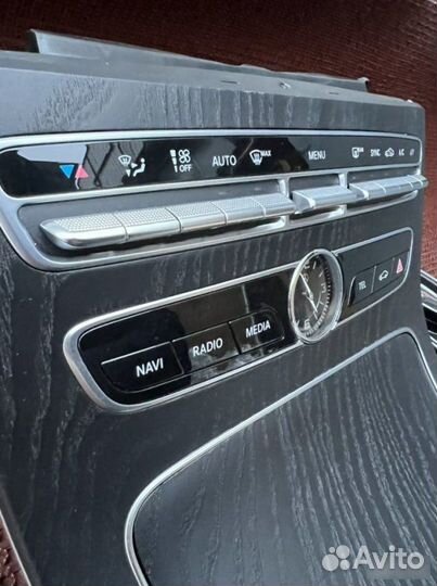 Центральная консоль Mercedes-Benz E W213