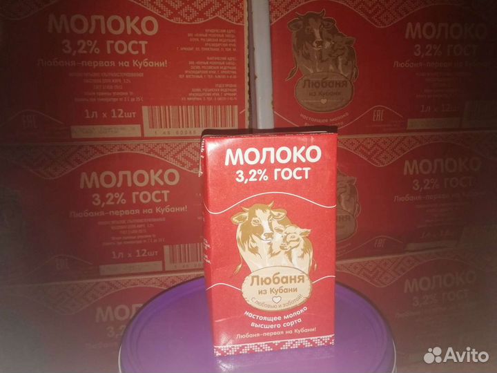 Моцарелла, сливки