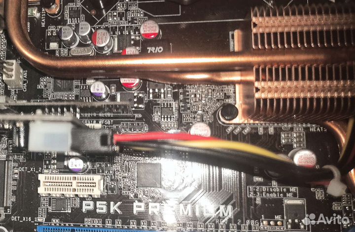 Системный блок IRU LGA 775