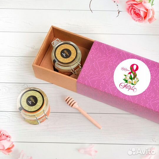 Подарочный набор коробка с обечайкой С 8 марта №2