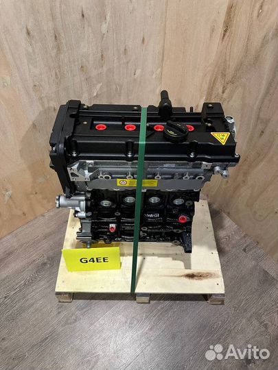 Двигатель G4EEKia Новый