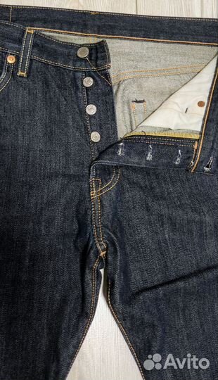 Levis 501 premium