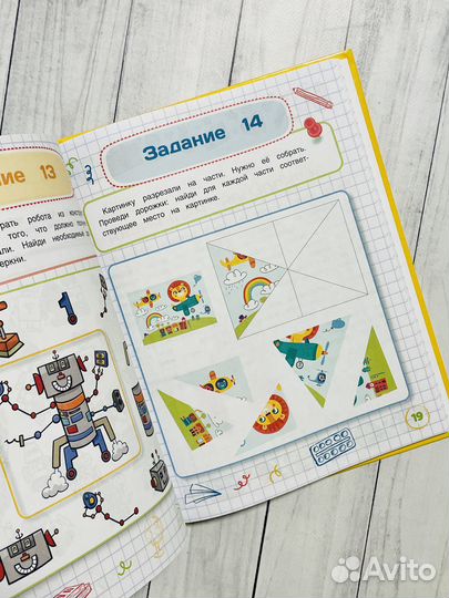 Смарт-азбука и Нейротренажер