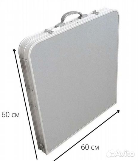 Стол туристический раскладной 60*120 см и 4 стула