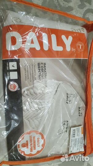 Наматрасник с овечьей шерстью 1400 на2000 новый