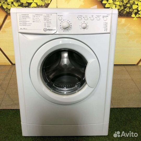 Стиральная машина бу с гарантией