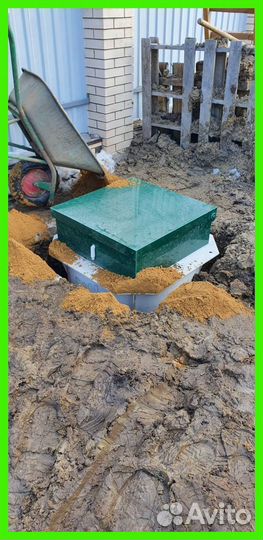 Септик Aqualos 10