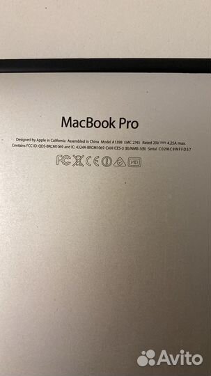 Macbook pro 2,3GHz I7