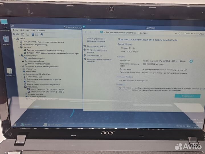 Ноутбук Acer Aspire E1-531 с Гарантией