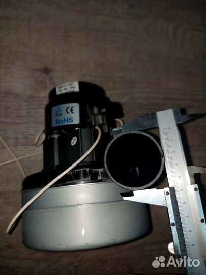 Двигатель для пылесоса - универсальный