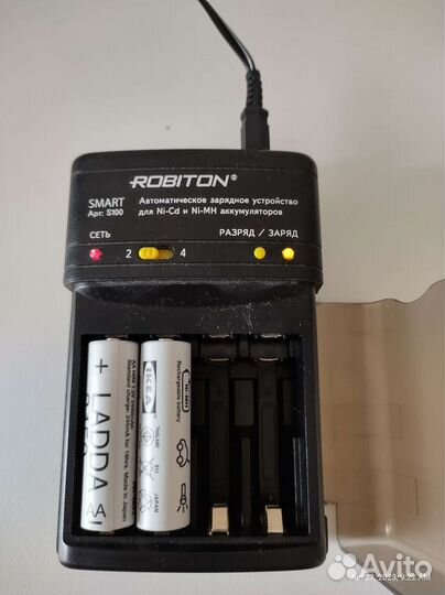 Зарядное устройство robiton s100