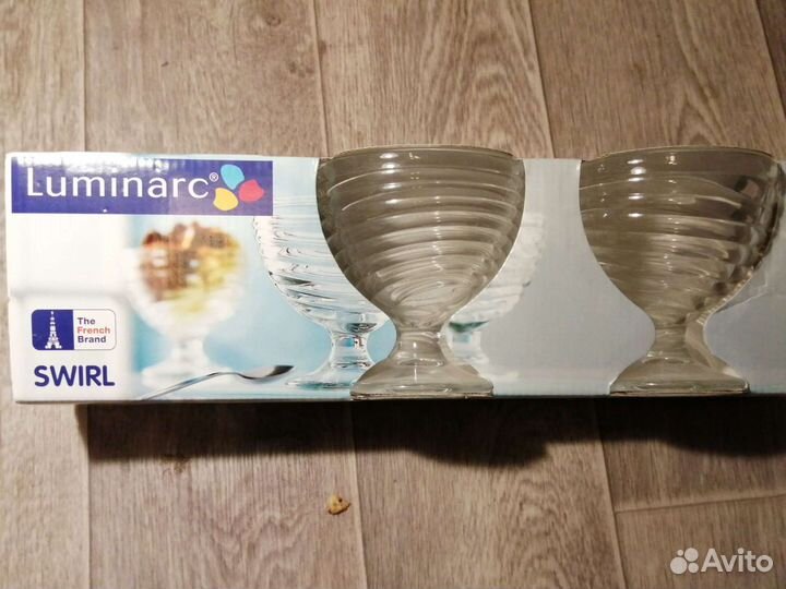 Мороженица