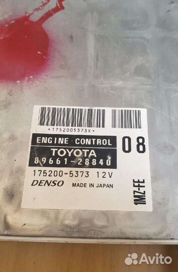 Блок эбу toyota 89661-28840