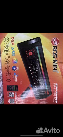 Boss mini магнитола