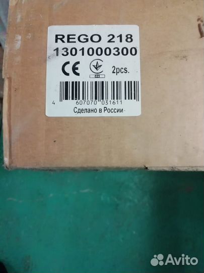 Светильник AOT.OPL 236 HF, OPL/S 218, rego 218