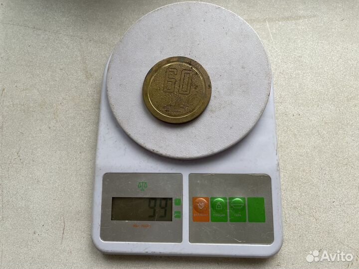 Латунная медаль 1992 год