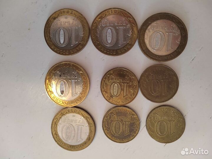 Старинные монеты и 10рублевые